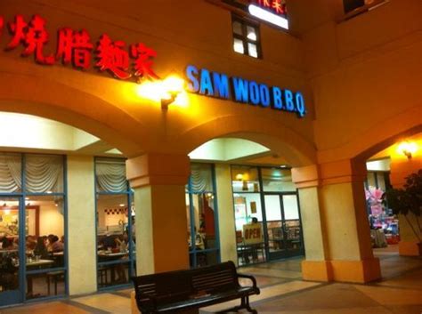 sam woo bbq restaurant photos